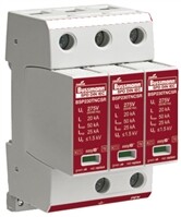 BSPS4255TTR