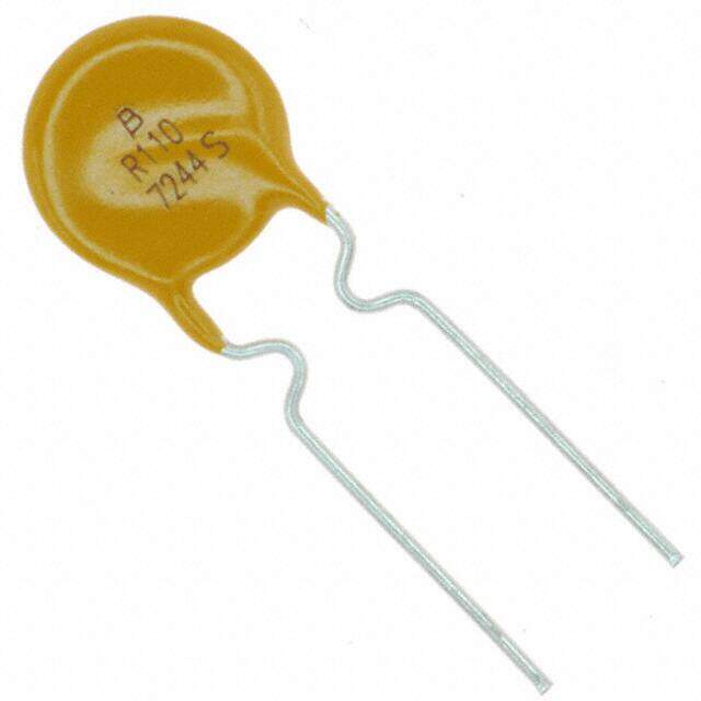 MF-R110 image