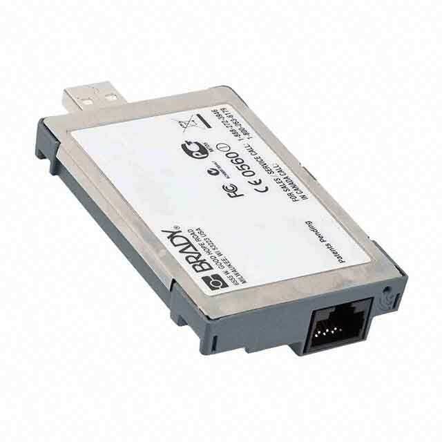 NET-LAN image