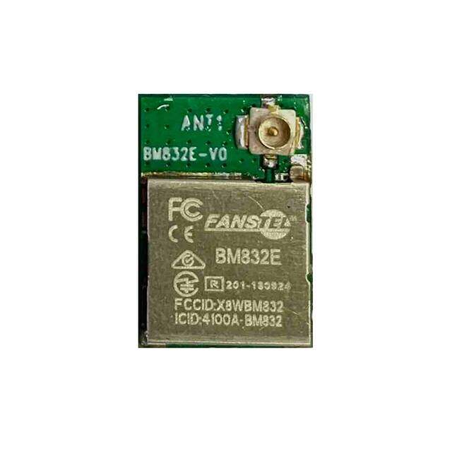 BM832E image