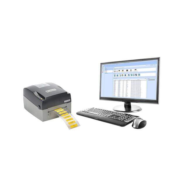 EMPLUS-SERVER image