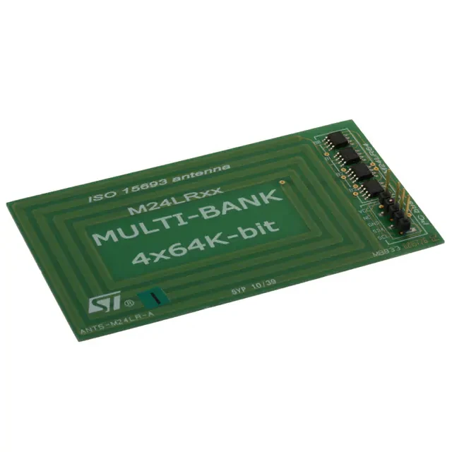 ANT5-M24LR-A image