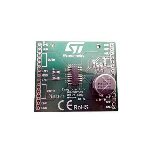 EV-VNH7100AS image