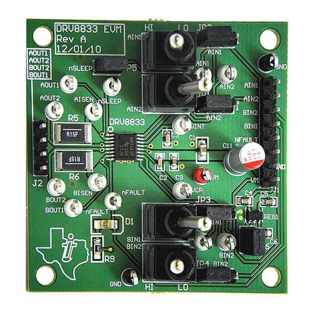 DRV8833EVM image