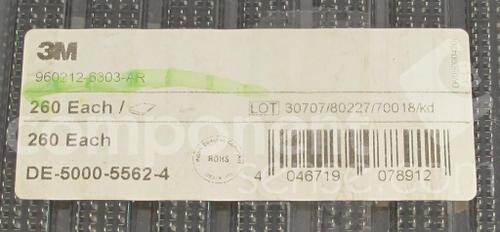 960212-6303-AR