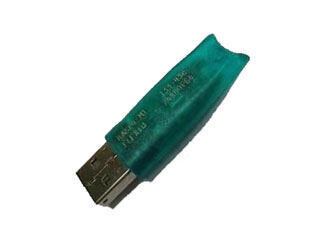 ALDEC-USBKEY